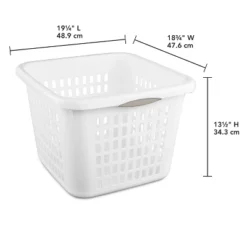 1.5bu Plastic Square Laundry Basket - Brightroom™: Medium White Clothes Hamper With Built-In Handles, Portable Storage 11 1.5bu Plastic Square Laundry Basket - Brightroom™: Medium White Clothes Hamper With Built-In Handles, Portable Storage -Green house GUEST 6bbe6fc2 f475 43bc 9874 65c18f50f3ec