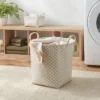 Woven Plastic Floor Basket - Brightroom™ 2 Woven Plastic Floor Basket - Brightroom™ -Green house GUEST 78cedd4f 8ef0 4892 8415 884c300af875