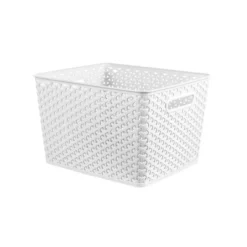 Large Y-Weave Decorative Storage Basket - Brightroom™ 18 Large Y-Weave Decorative Storage Basket - Brightroom™ -Green house GUEST 816bab0d ef1e 4fd0 821e 10c00833103b