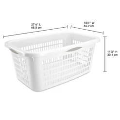 2bu Laundry Basket White - Brightroom™: Portable Plastic Clothes Organizer With Built-In Handles, 70.4L Capacity 14 2bu Laundry Basket White - Brightroom™: Portable Plastic Clothes Organizer With Built-In Handles, 70.4L Capacity -Green house GUEST ad9a4029 8eeb 4415 917e 8ca17aa00af2