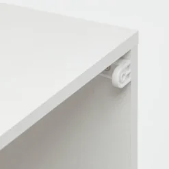 11" 3-2-1 Cube Book Shelf White - Brightroom™ 7 11" 3-2-1 Cube Book Shelf White - Brightroom™ -Green house GUEST ae2c2a61 6dfd 4706 855b 69e0bafd3451